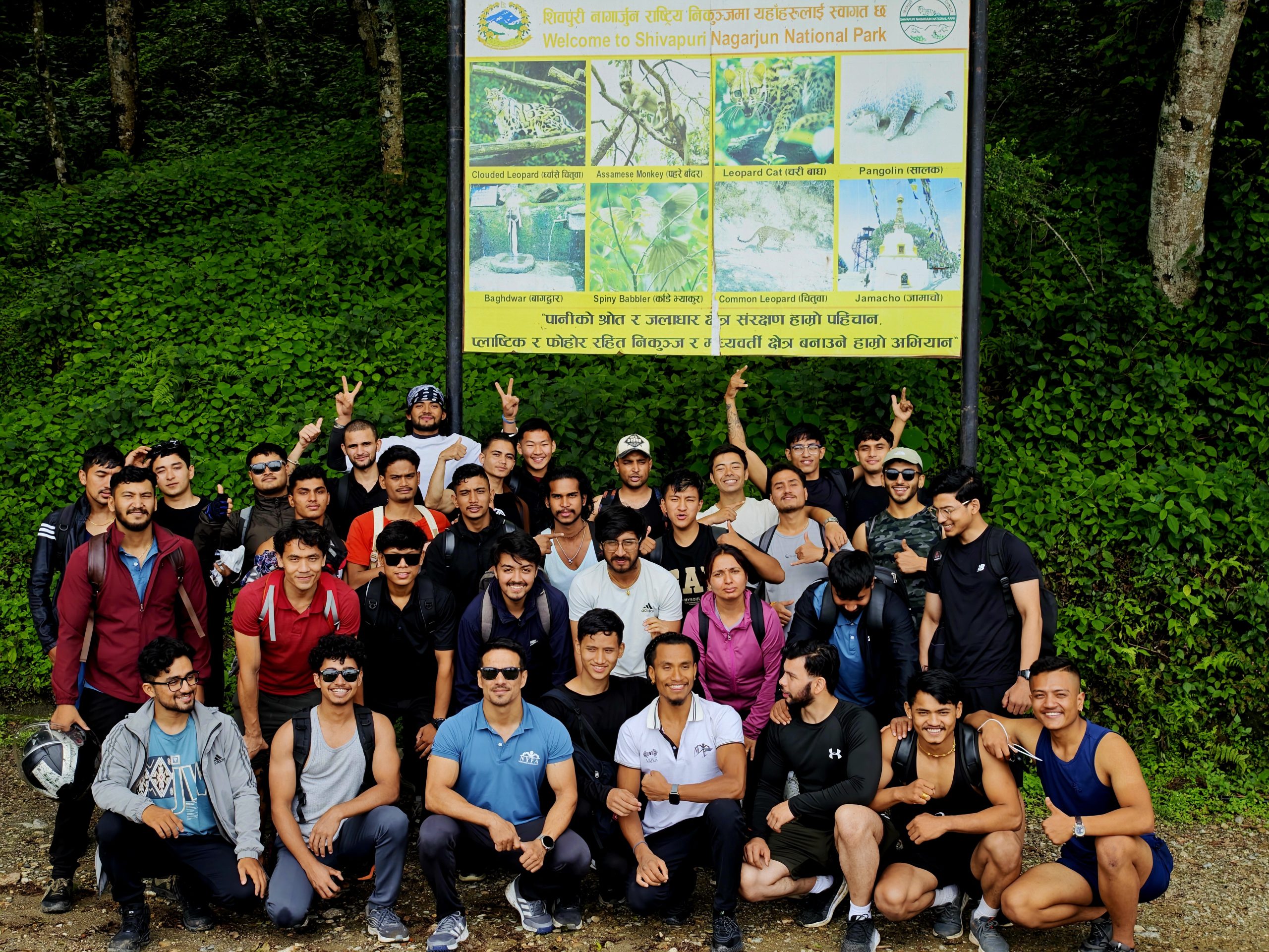 8th Batch CPT